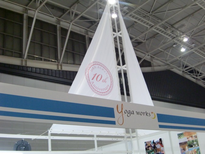 「10周年、ありがとう。」SPECIAL LESSON1日目